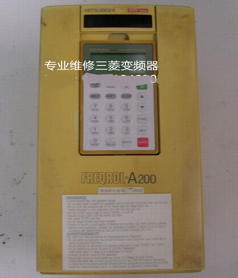 三菱變頻器1.5KW通電沒(méi)顯示維修 三菱FR-A044-1.5K變頻器維修 - 副本