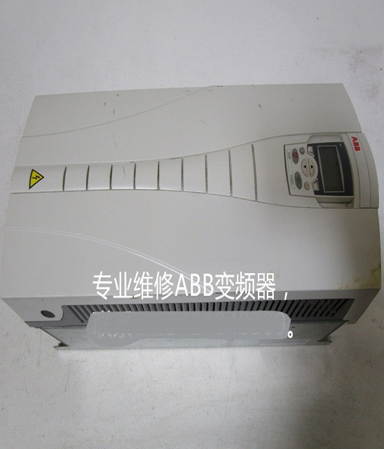 山東 煙臺 ABB變頻器ACS550-U1-125A-4維修 ABB逆變器過壓、欠壓故障維修