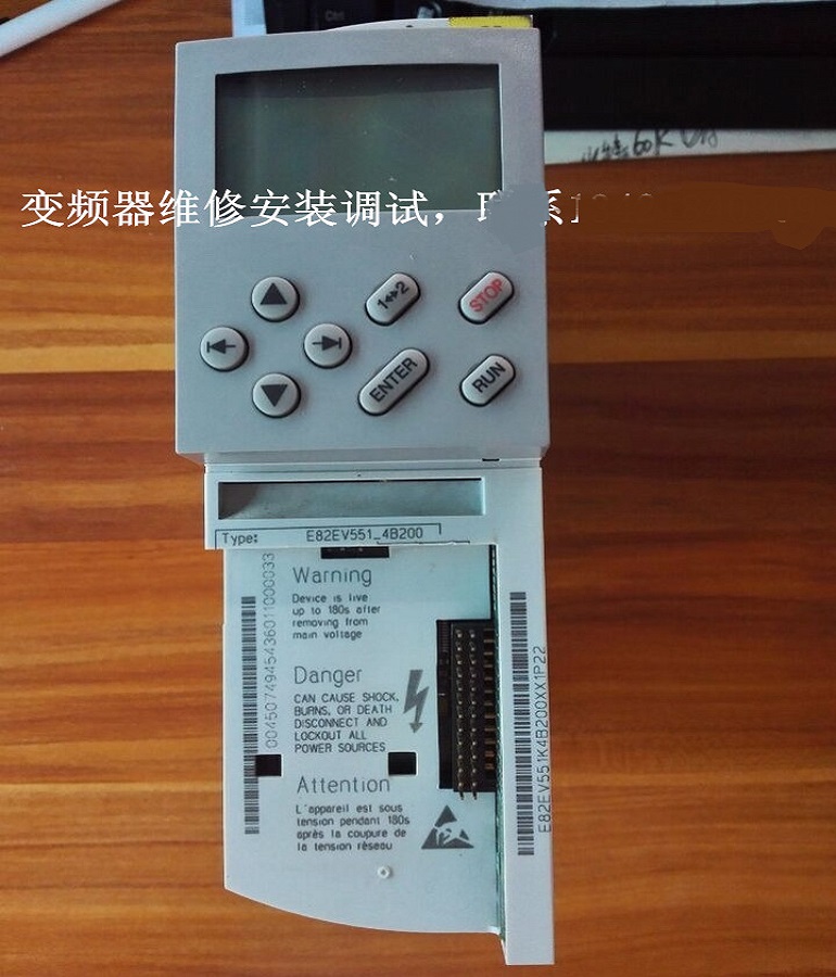 山東 煙臺Lenze倫茨變頻器維修 倫茨變頻器故障維修 倫茨變頻器調(diào)試