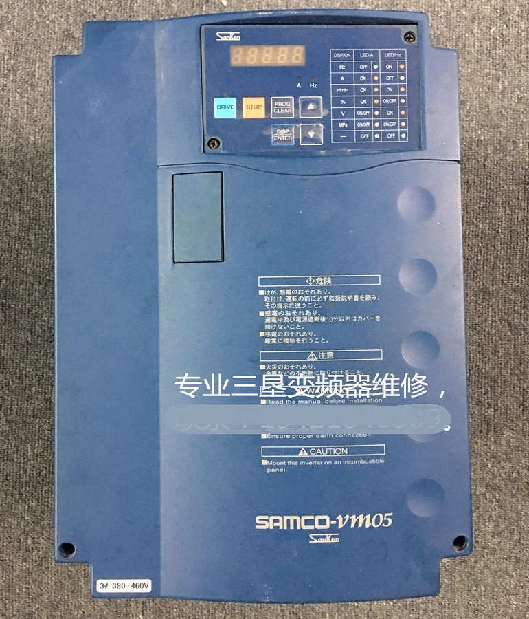 山東 煙臺(tái)SANKEN三墾/三肯變頻器維修 三墾SPF-15K變頻器開機(jī)無顯示維修