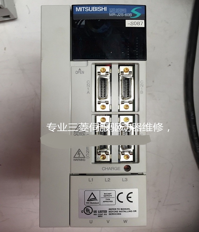 山東  煙臺(tái)三菱MR-J2S-60B-S087伺服器維修 三菱伺服驅(qū)動(dòng)器過(guò)速、抖動(dòng)維修