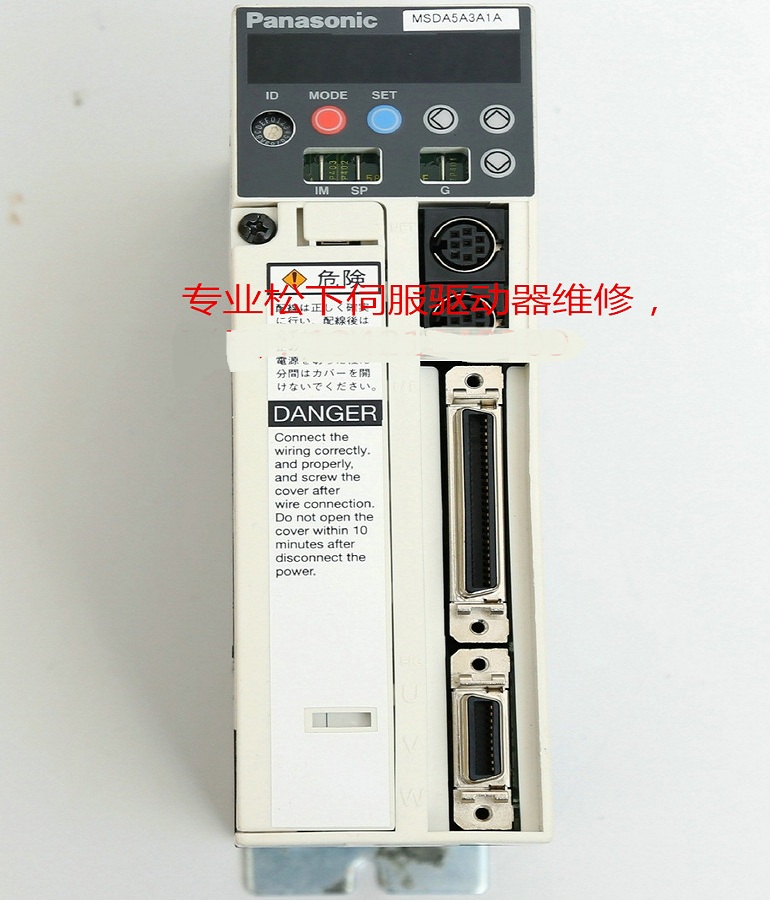 山東  煙臺(tái)松下伺服驅(qū)動(dòng)器MSDA5A3A1A維修 Panasonic松下伺服器過電流維修