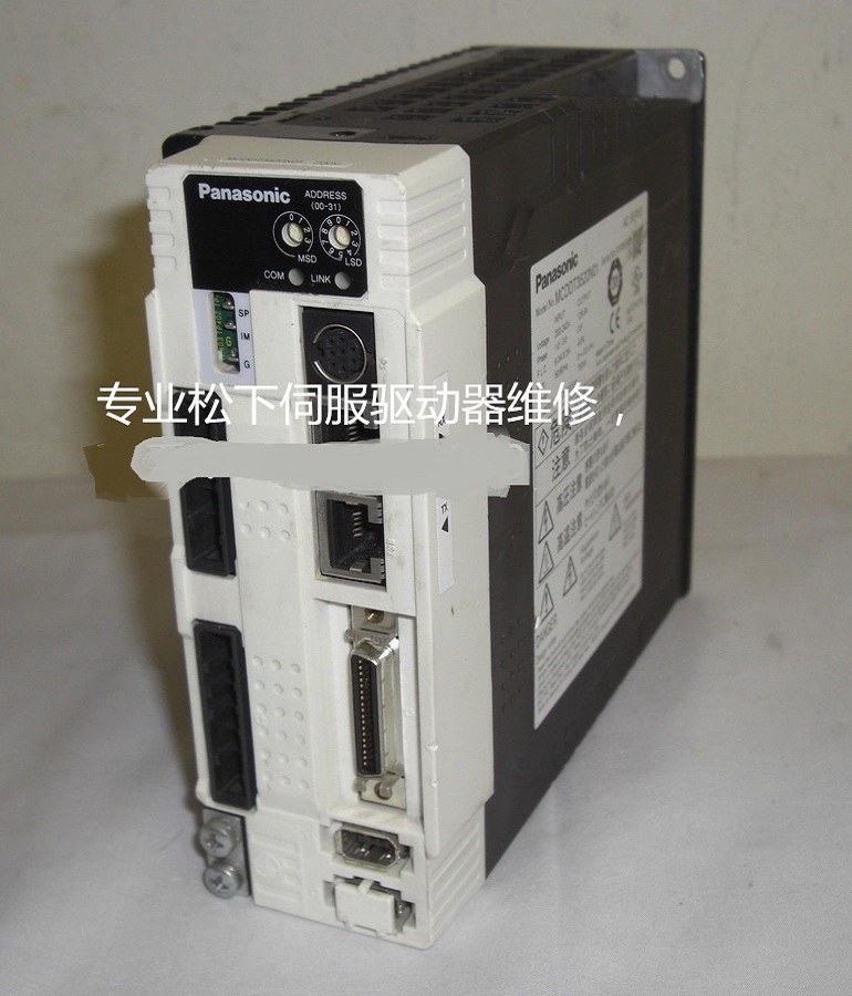 山東  煙臺(tái)松下伺服驅(qū)動(dòng)器MCDDT3520N01維修 Panasonic松下伺服器抖動(dòng)維修