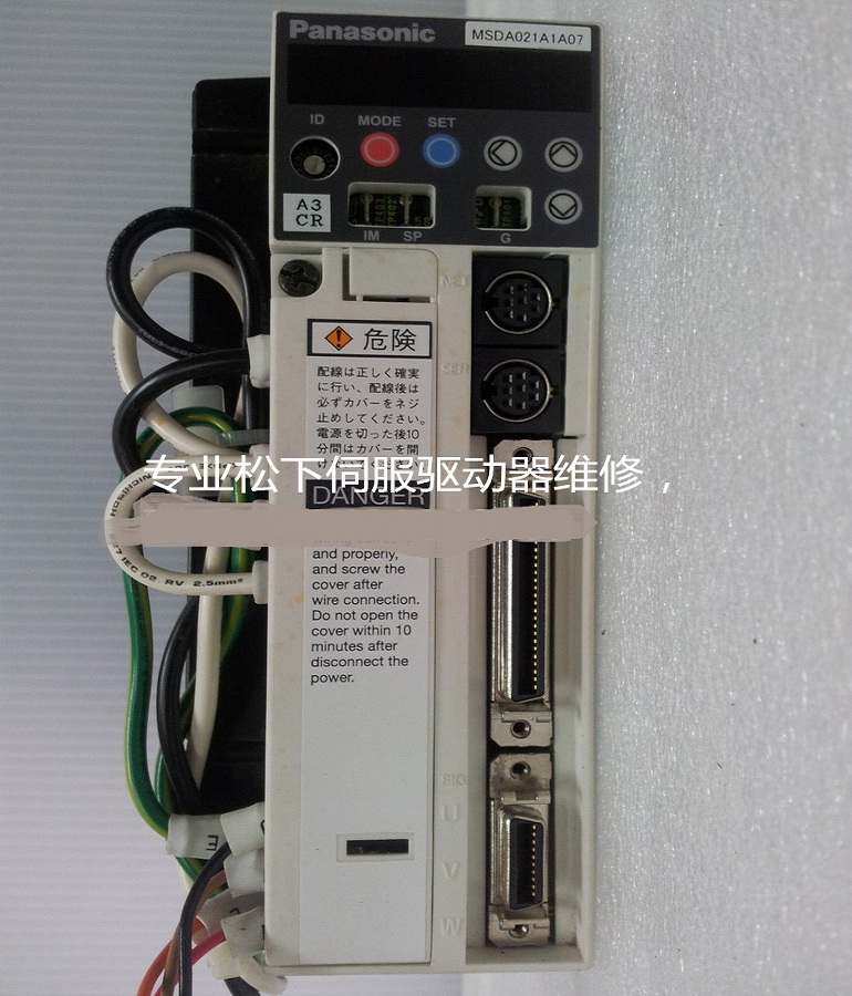 山東  煙臺(tái)Panasonic松下伺服器MSDA021A1A07維修 松下伺服驅(qū)動(dòng)器過速維修