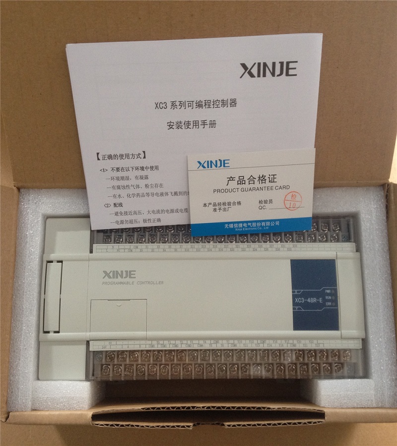 山東煙臺(tái) 信捷PLC  型號(hào) XC3-42R-E 型號(hào) XC3-42T-C 型號(hào) XC3-42T-E 型號(hào) XC3-42T-C   型號(hào) XC3-42RT-E  型號(hào) XC3-42RT-C 一級(jí)代理商 經(jīng)銷(xiāo)商