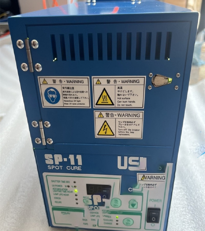 上海 日本牛尾USHIO MB-80203BY UV大型曝光機(jī)紫外線(xiàn)干燥機(jī)維修 快修 