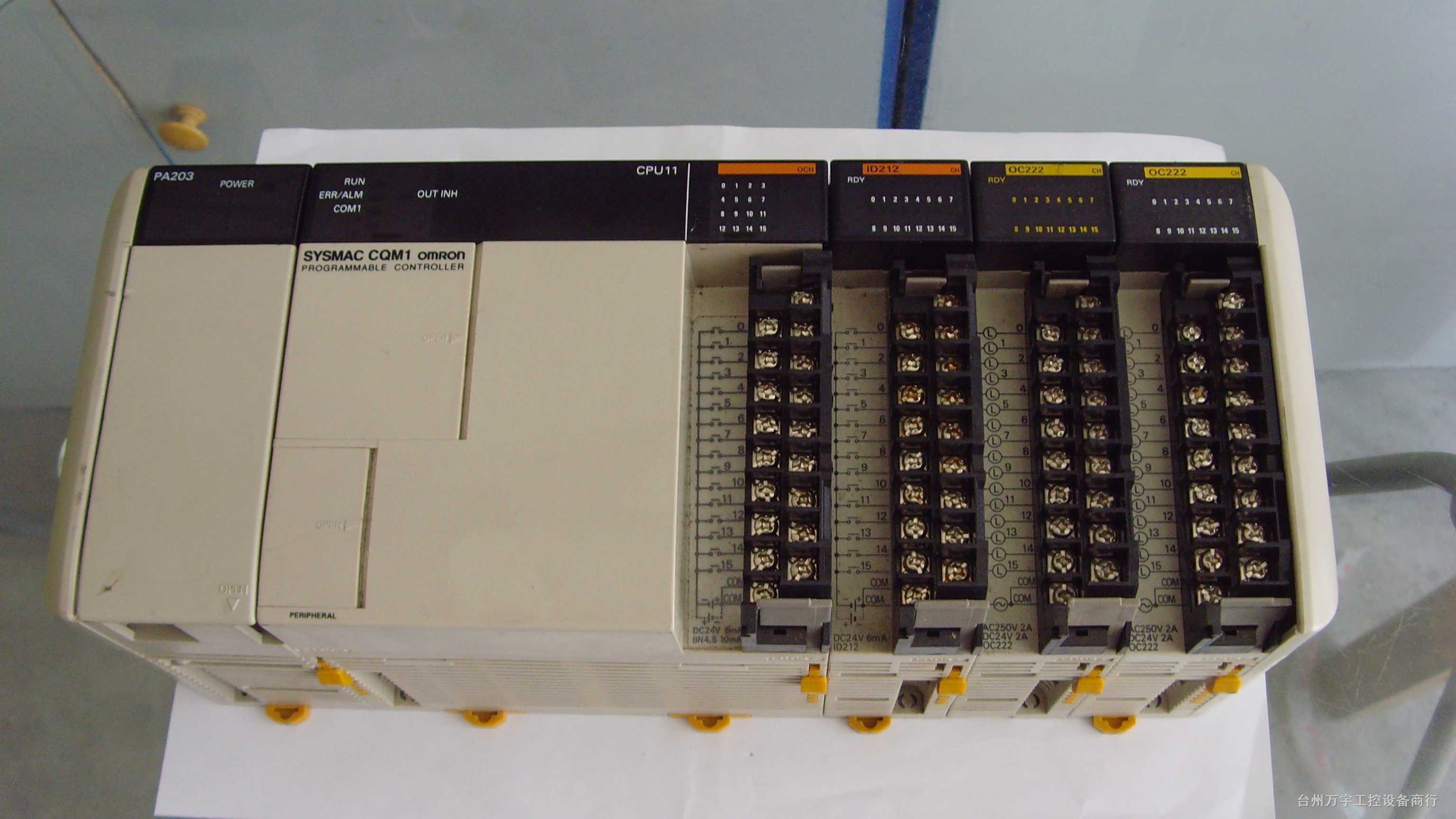 煙臺PLC維修 變頻器維修伺服維修 步進(jìn)維修 電機(jī)維修 煙臺PLC維修 <a href=http://ytqh-electric.com/cn/maintenance.html target='_blank'>變頻器維修</a>伺服維修 步進(jìn)維修 電機(jī)維修